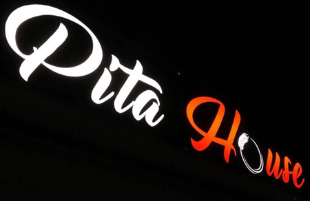Logo